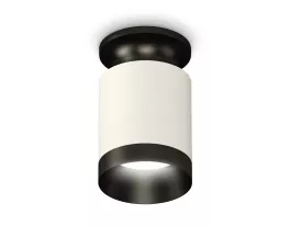Ambrella XS6301121 Встраиваемый точечный светильник 